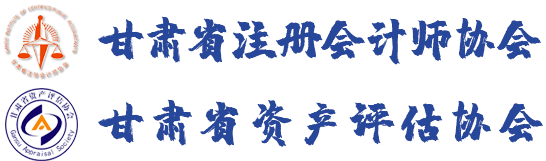 TSUNEISHI GROUP (ZHOUSHAN)SHIIPBUILDING INC.