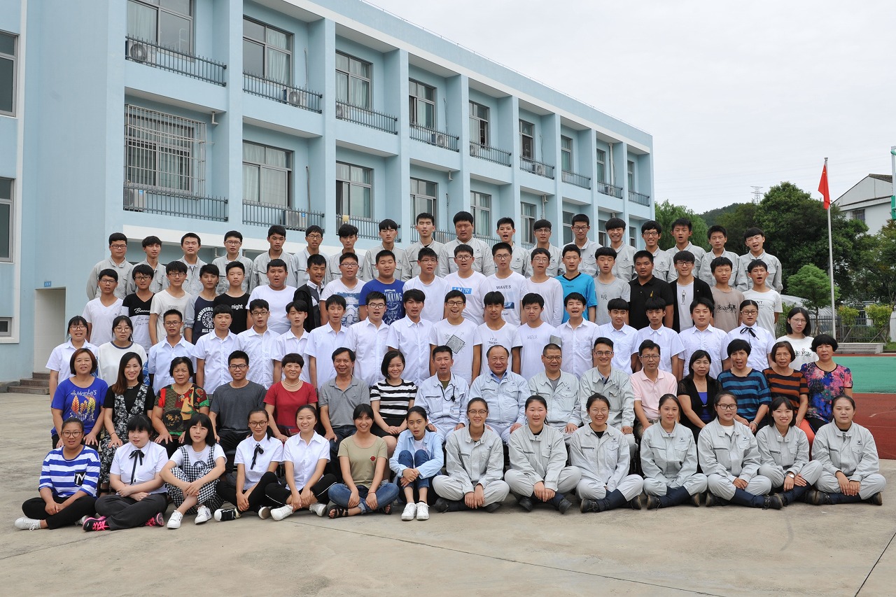 支援教育、利在百年 – 常石技校2017學(xué)年開學(xué)儀式暨獎學(xué)金發(fā)放儀式