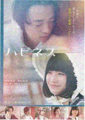 血战峡谷 美国 2016